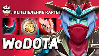 ФАНТОМКА с 50% МАГ КРИТОМ / WORLD OF DOTA / Дота 2