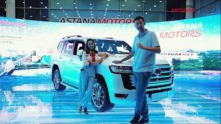 Встреча с Land Cruiser 300 в Toyota Center Astana