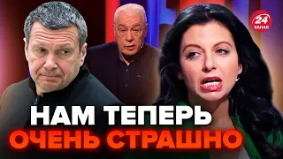 🤡 Russians SUSPECT SOMETHING EVIL, Simonyan DELIGHTS in poverty, Solovyov THREATENS Kharkiv