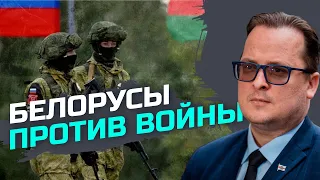 Россияне чувствуют, что белорусы им не рады — Франак Вячорка