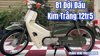 HOÀNG MINH BÁN XE 81 ĐỜI ĐẦU KIM TRẮNG 50 PHÂN KHỐI HỌC SINH ĐI HỌC 📲0907788996