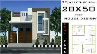 28 X 50 House Design|28 by 50 house plan|28 x 50 ghar ka naksha|2bhk|28x50 house map