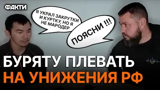 🤡Я ЗАЛЕЗ в чужой дом и ЭТО НОРМАЛЬНО: бурят хотел за 3 дня ВЗЯТЬ ЧЕРНИГОВ, но…