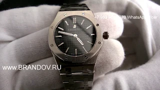 женские  Audemars Piguet Royal Oak Ladies Quartz 33mm