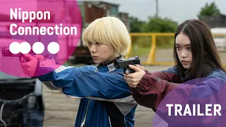 Baby Assassins 2 Babies 『ベイビーわるきゅーれ 2ベイビー』 Official Trailer | Nippon Connection Filmfestival 2023