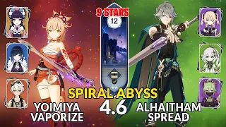 New 4.6 Spiral Abyss│Yoimiya Vaporize & Alhaitham Spread | Floor 12 - 9 Stars | Genshin Impact