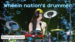 Jung Wheein the drummer you need 💯