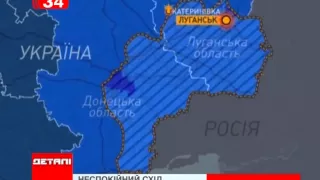 В бою у Катериновки погибли 3 украинских бойца