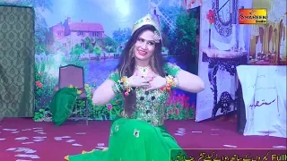 Tha Yakeen - Nargis Lal - New Stage Dance - Shaheen Studio