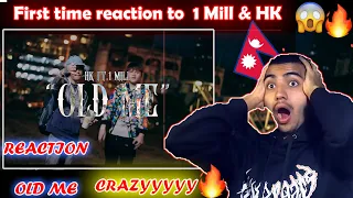 First Time Reaction To 1 MILL 😱🔥|| HK - Old Me feat. 1MILL || REACTION BY LiL VXV|| THIS IS FIRE🔥🔥