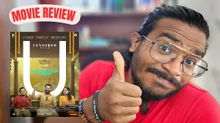 Guruvayoor Ambalanadayil || My opinion || 😍🤍👌