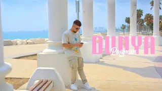 PAYMAN - DUNYA (prod. by Payman ) KAPITEL 9