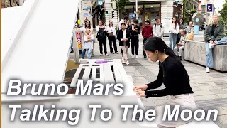 Street Piano | Talking To The Moon - Bruno Mars (Piano Cover) | YUKI PIANO