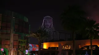 عرض الدرونز لليوم الوطني السعودي 93 Drones Show - Saudi National Day