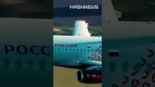 Авиакомпания "Россия" начала эксплуатировать отечественные шины на SSJ-100