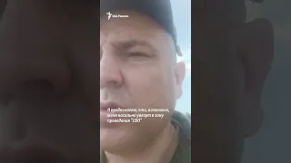 Участкового из Казани насильно отправили на войну