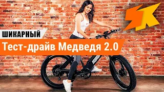 ОБЗОР ЭЛЕКТРО-ФЭТБАЙКА ОТ МАГАЗИНА 5КИЛОВАТТ. Часть 1.