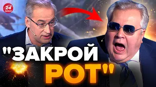 🤡Пропагандисти влаштували скандал в ефірі