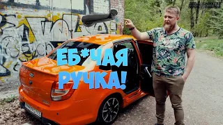 МИХЕЕВ И ПАВЛОВ ЕБУЧАЯ РУЧКА!