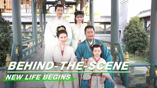 BTS: Take Pictures to Record the Happy Scene | New Life Begins | 卿卿日常 | iQIYI