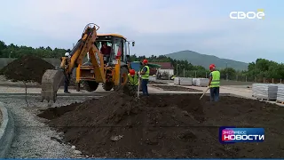 Экспресс новости на Своём от 1 июня 2021 г. 11:30