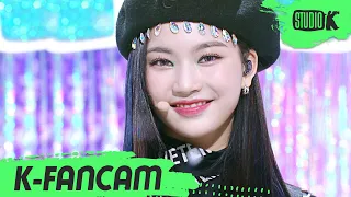 [K-Fancam] 스테이씨 아이사 'ASAP' (STAYC ISA Fancam) l @MusicBank 210416