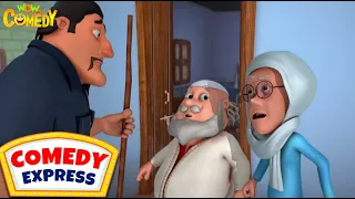 Kaun है Makan मालिक? | Motu Patlu | Comedy Express | Wow Kidz Comedy | #spot