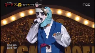 [K-POP] 복면가왕 세븐틴 부승관(나무꾼) - 바래(원곡 FT아일랜드) King of Mask Singer 蒙面歌王 韩国歌曲