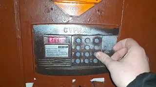 "Первое видео с домофонами в 2023" - открытие домофона cyfral ccd-2094