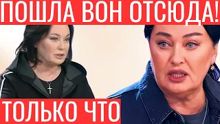 5 минут назад! ПОШЛА ВОН ОТСЮДА! Гузеева шокировала всех своей дерзкой выходкой