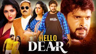 Hello Dear | Charishma Shreekar | New Released Full Hindi Dubbed Movie | South Love Story Movie