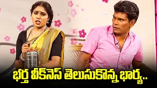 Chammak Chandra, Sattipandu & Vinod Hilarious Comedy Skits | Extra Jabardasth | ETV