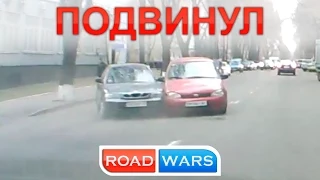 Car Crash Compilation November (5) 2014 Подборка Аварий и ДТП Ноябрь 18+ 5.11.2014