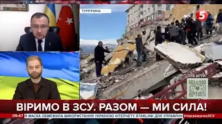 Понад 13 000 загиблих: скільки українців постраждали у Туреччині під час землетрусу