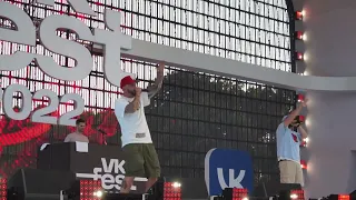 ST Feat GUF - По-другому / VK Fest / Moscow / 23-07-2022