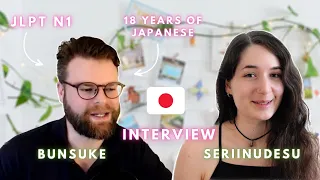 HE'S BEEN STUDYING JAPANESE FOR 18 YEARS! Bunsuke Interview (1/2) | Reading, speaking & pitch accent