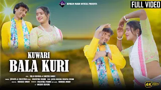 Kuwari Bala Kuri//Full Video//Milan & Sabitri//Jayanta & Colestika//NEW SANTALI VIDEO 2024.