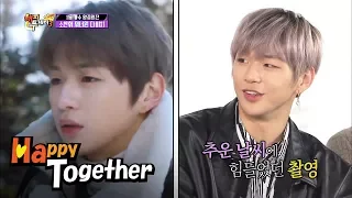 Kang Daniel was a Pure Man!! [Happy Together Ep 531]