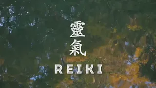 Música para Reiki #3 | Campanillas cada 3 minutos | Reiki a Distancia