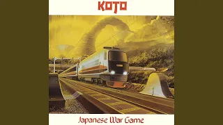 Japanese War Game (Dub Mix)