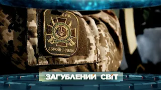 Як контрнаступ України на Харківщині буквально врятував агробізнес?