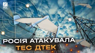 Тисячі людей без світла! Через обстріл РФ  сталася пожежа на підстанції "Укренерго"