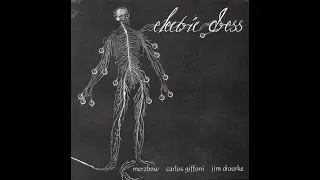 Merzbow, Carlos Giffoni, & Jim O'Rourke - Electric Dress (full album)