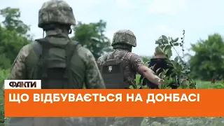 💣Окупанти ГАТЯТЬ забороненою зброєю! В яких умовах змушені жити мешканці прифронтового ДОНБАСУ