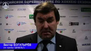 САРОВ-ДИЗЕЛЬ 2:3(от) (04.02.2012)