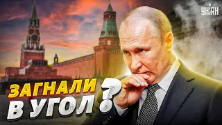 Путина загнали в угол. У деда Кабаева не осталось маневров - Давыдюк