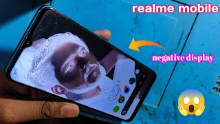 realme mobile negative display | mobile negative screen problem solution | negative screen | Mr. SSM