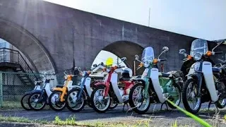 Colorful Honda Super Cub Touring from the 1960s to 1970s