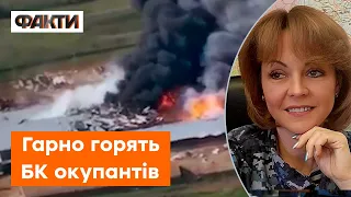 🔥 Під Веселим ЗСУ ЗНИЩИЛИ склад боєприпасів РФ - ніч для окупантів була "не така вже й весела"