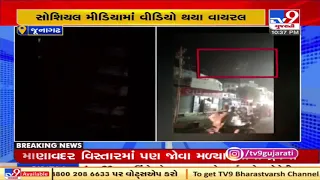 Mysterious moving lights in sky; UFO or optical illusion? Know from astronomer| TV9News